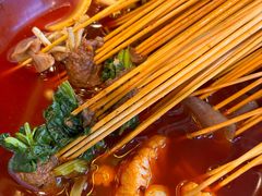 -拐枣巷小串串(财大店)