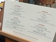 -上海柏悦酒店