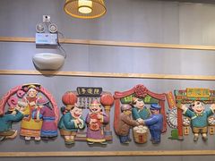 大堂-陈傻子餐厅(世纪都会店)