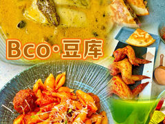 -Bco豆库(雨花客厅店)