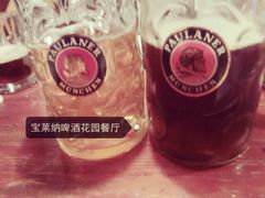 iphone_upload_pic-宝莱纳啤酒花园餐厅PAULANER BRAUHAUS Nanjing(广州路店)