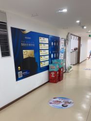-成都西区医院整形美容