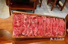 Premium Fresh Lamb Leg from the Grassland