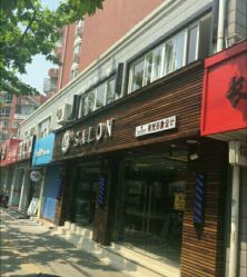 -美梵日系沙龙