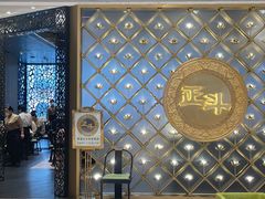 -正斗·港式粤菜(SKLP店)