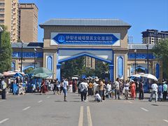 -伊犁老城喀赞其民俗旅游区