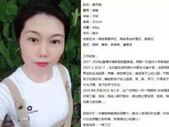 -大班家政月嫂育儿嫂(深圳NO.1店)