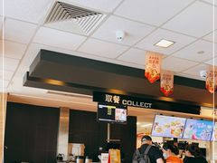 -麦当劳(国贸店)