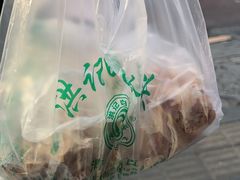 -洪记白水羊头(天坛店)