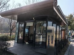 -昆山城市生态森林公园