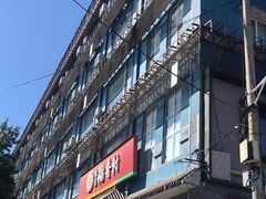 -北京稻香村(第十一店)