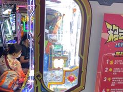 -反斗乐园(领展中心城店)