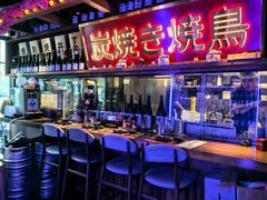 -弓二·烧鸟居酒屋(财富购物中心店)