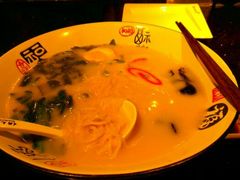 骨汤拉面-将太无二·北美传奇寿司(瑞士公寓店)