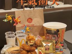 -麦当劳(宝山大厦店)