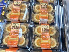 -沃尔玛(前山店)