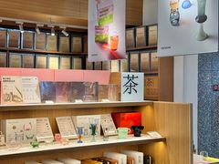 -tea'stone (万象天地店)