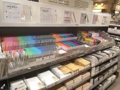 -MUJI无印良品(领秀城店)