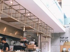 -农畉LONFOOD(福田星河COCOPark店)