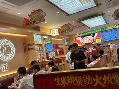 -华记煲仔华·煲仔饭(人和店)
