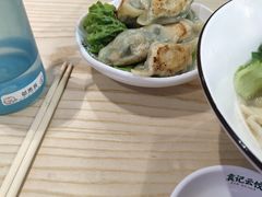 -袁记云饺(鼓楼店)