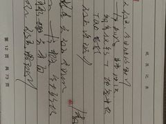 -赫尔森口腔·牙齿种植修复