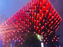 -扬子岛酒店(重庆洪崖洞解放碑店)