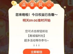 -呈贡滇池生态湿地公园