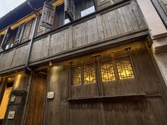 -乌镇枕水度假酒店