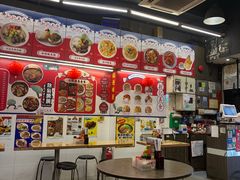 -新记美食(关闸店)