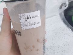 -沪上阿姨·精选茶饮(华强广场店)