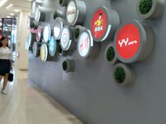 -乐汇城