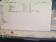 -蓝天快修电脑维修(周浦万达店)