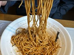 -心樂麵館(南洋1931店)