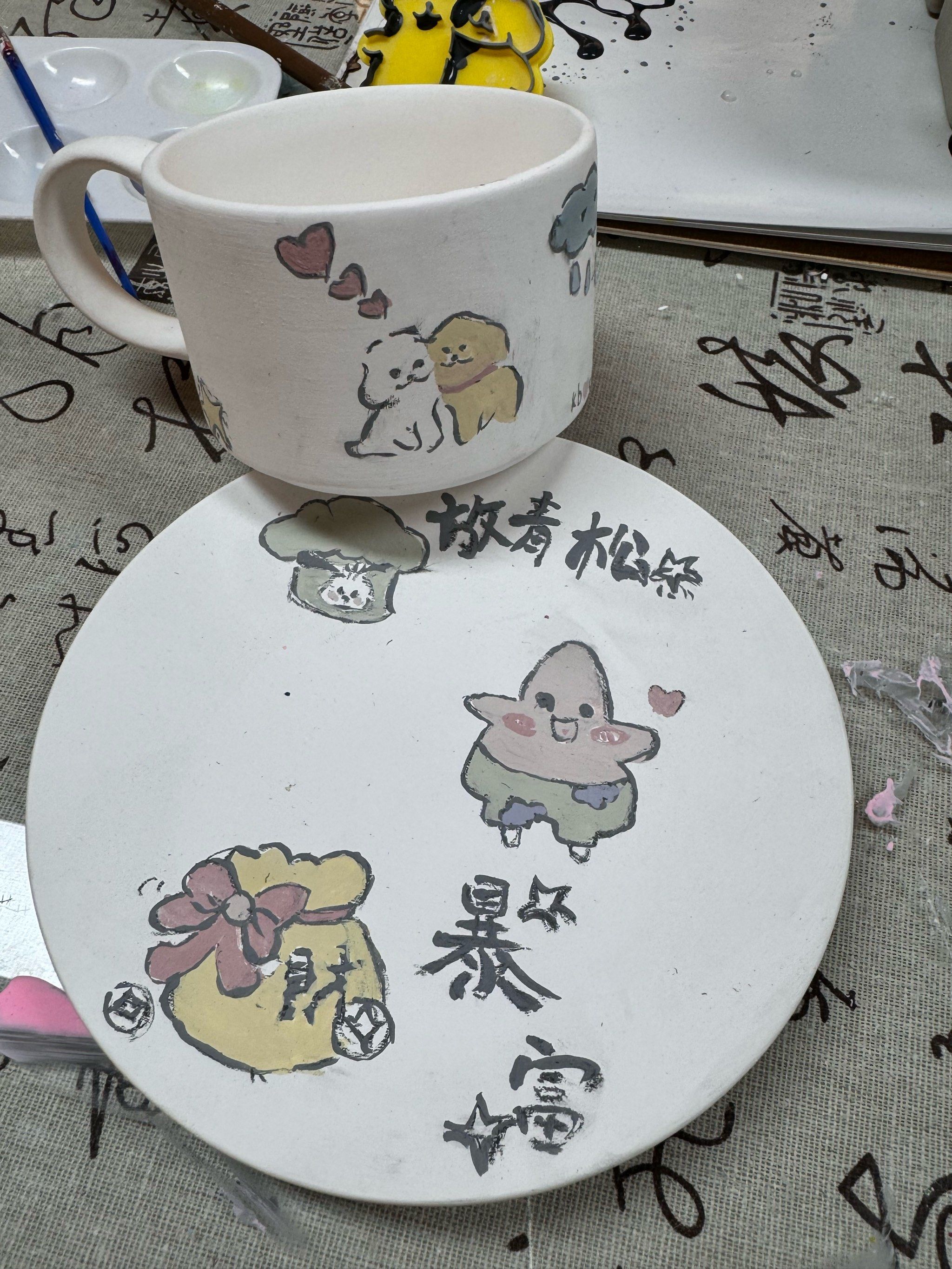 创意手画陶瓷杯