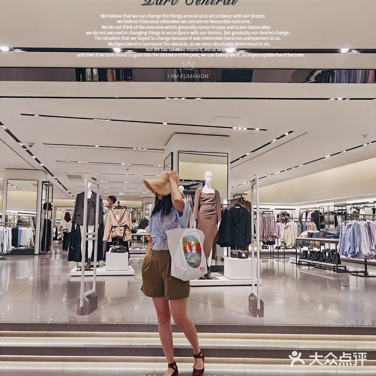 天环广场——现实中的双鱼戏珠[加油]