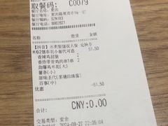 -肯德基(夏湾店)