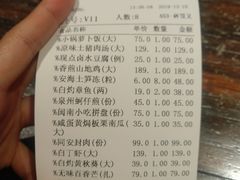 -临家闽南菜(翔安店)