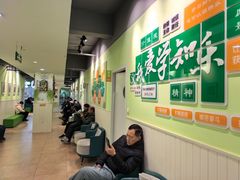 -学知乐教育·幼小衔接·小学科辅导(嘉定镇校区)