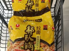 -盒马鲜生(顺义店)