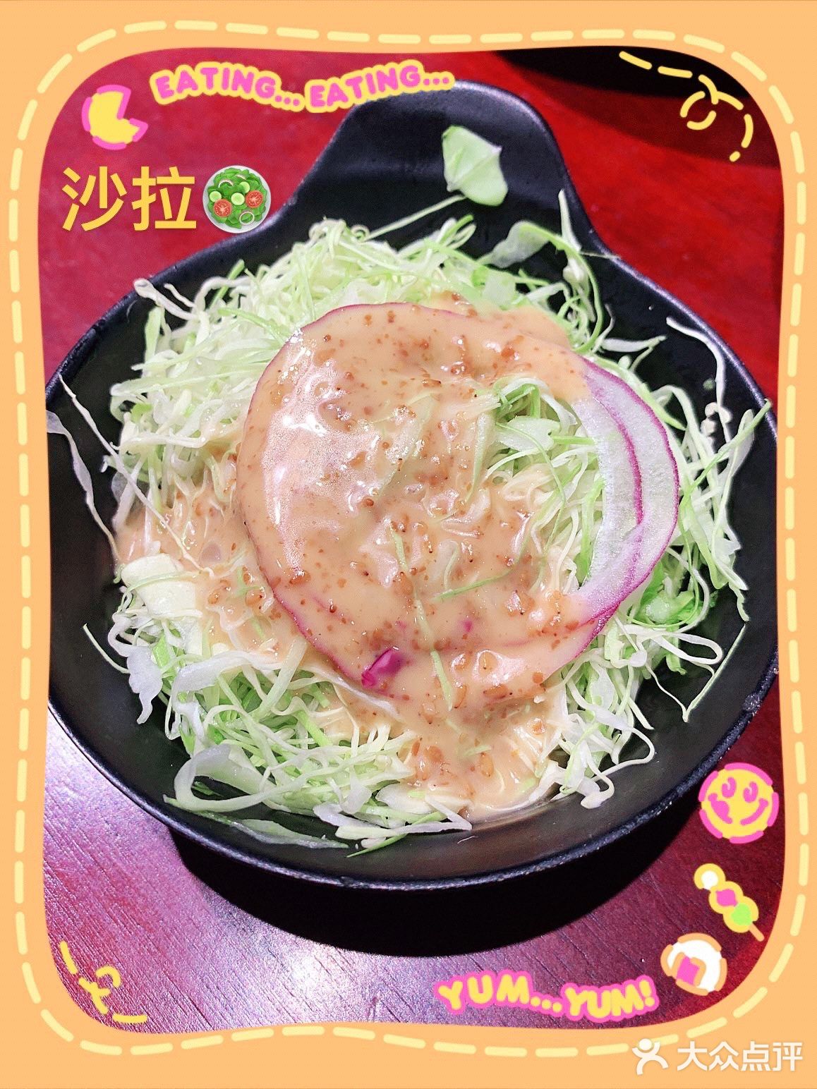 中山探店：滋滋作响的热石烤牛扒🥩真香！