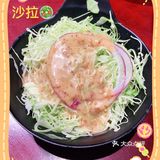 中山探店：滋滋作响的热石烤牛扒🥩真香！