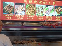 -清真·玛丽亚新疆菜主题餐厅(浙江中路店)