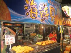 -六合夜市