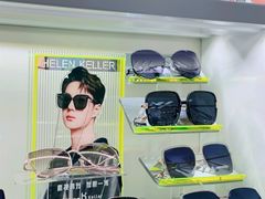 -潘多拉眼镜·蔡司依视路明月(潘家园店)