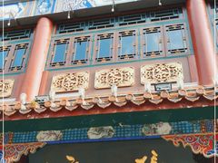 -张一元(总店)