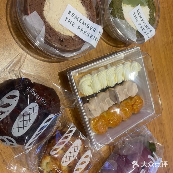 梨不开甜品店