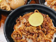 卤肉饭-阿勇鲁肉饭(虹井路店)