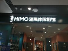 -万达广场(北京槐房店)