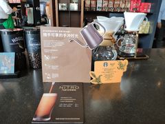 -星巴克臻选(苏州久光百货店)